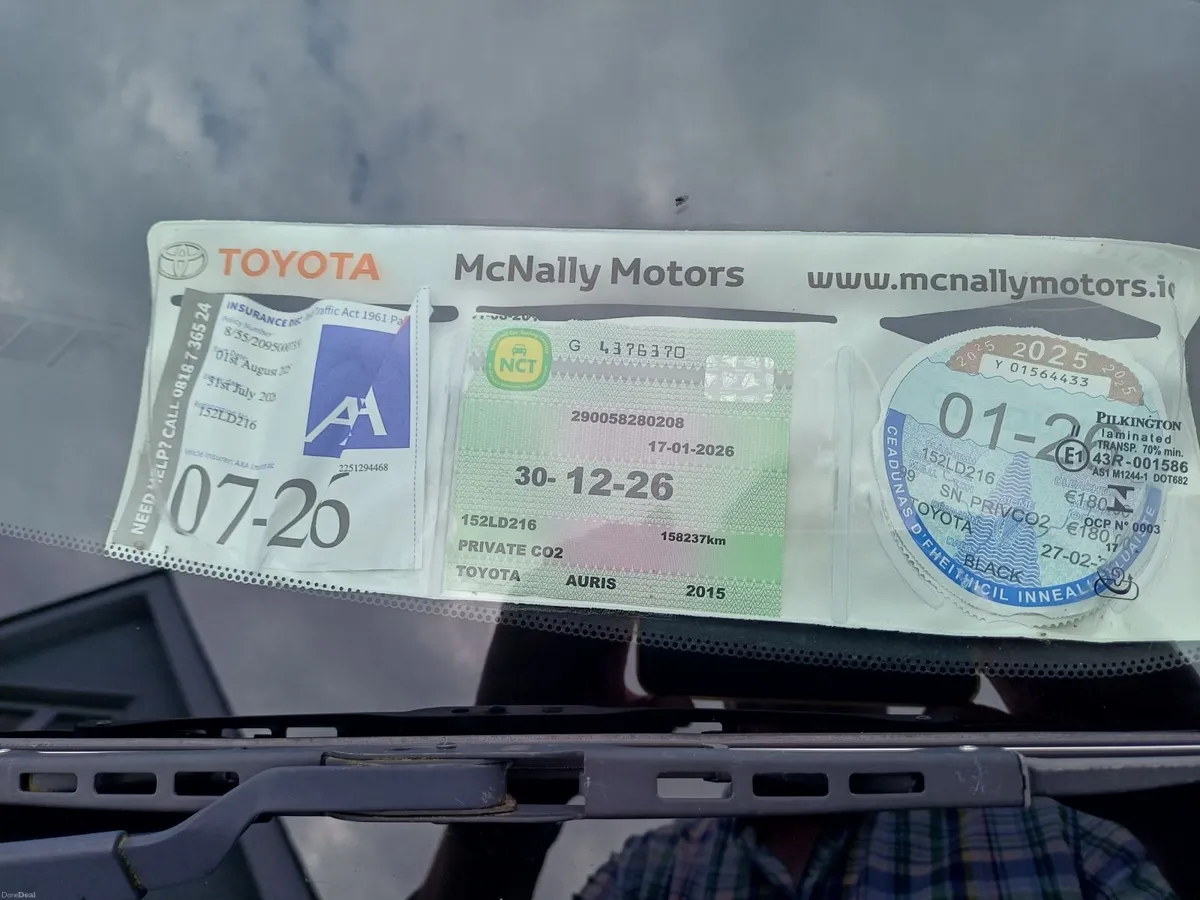 Toyota Auris 2015 - Image 2