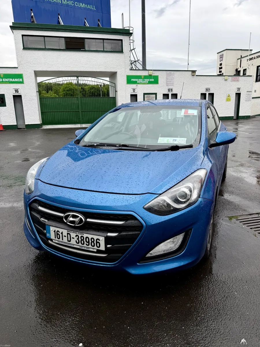 Car - Image 1