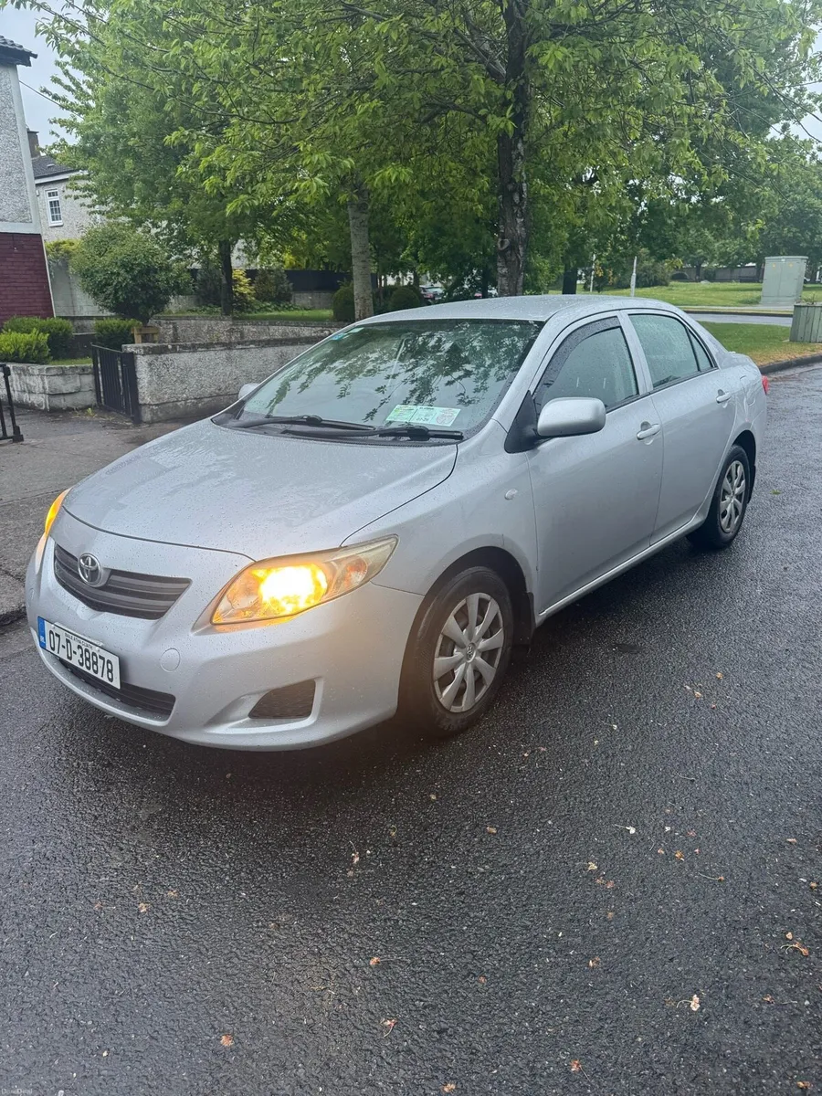 Car - Image 1