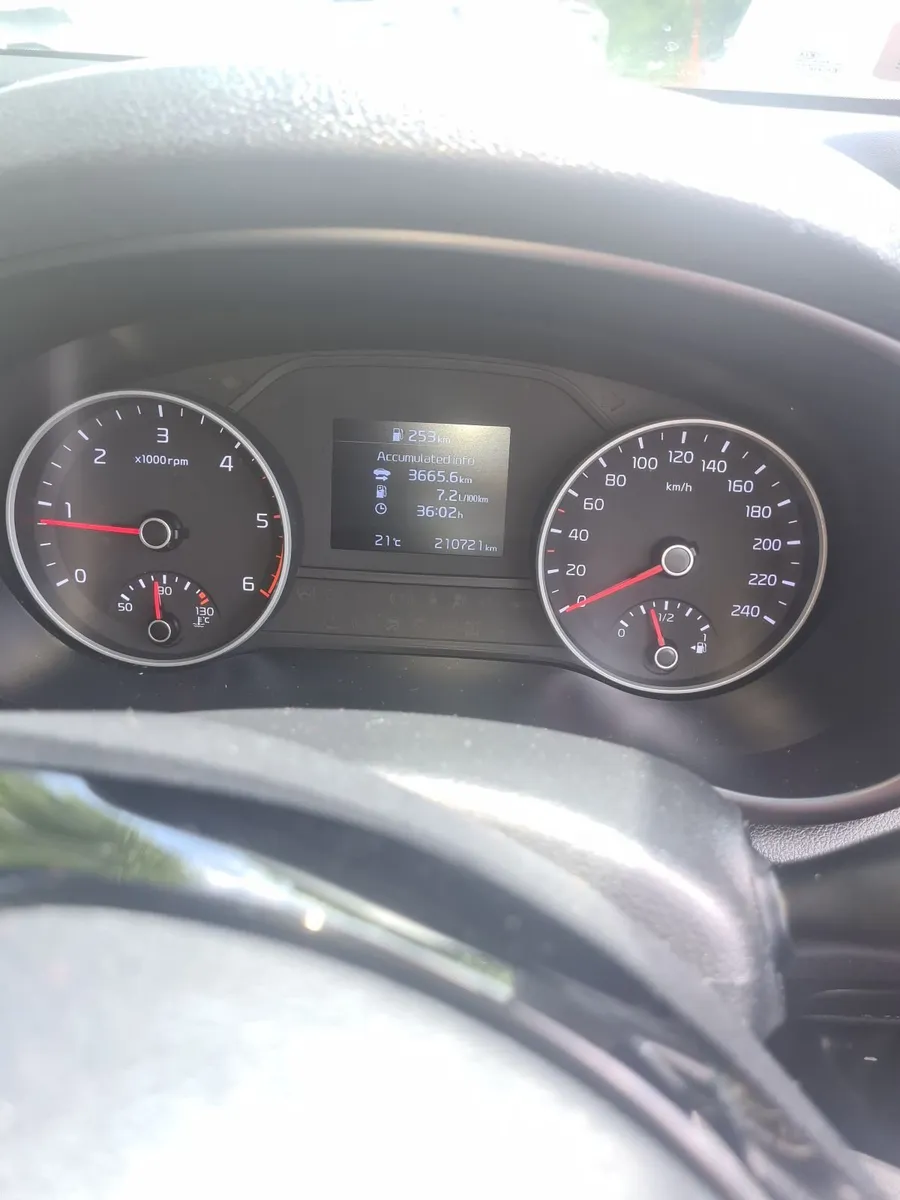 Kia Sportage 2019 - Image 1