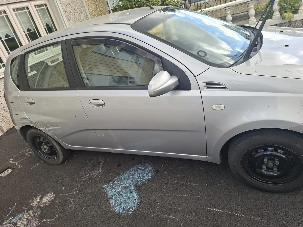 Car - Image 1