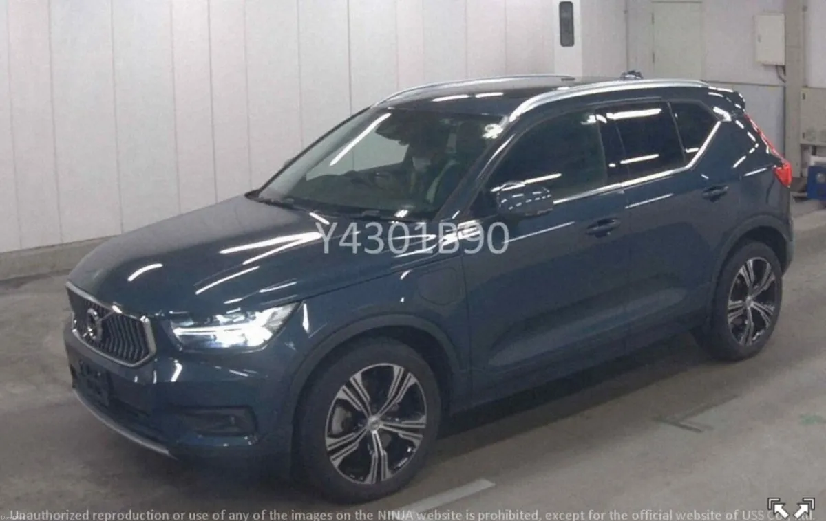 2021 Volvo XC40 1.5 Petrol Plug in Hybrid - Image 2