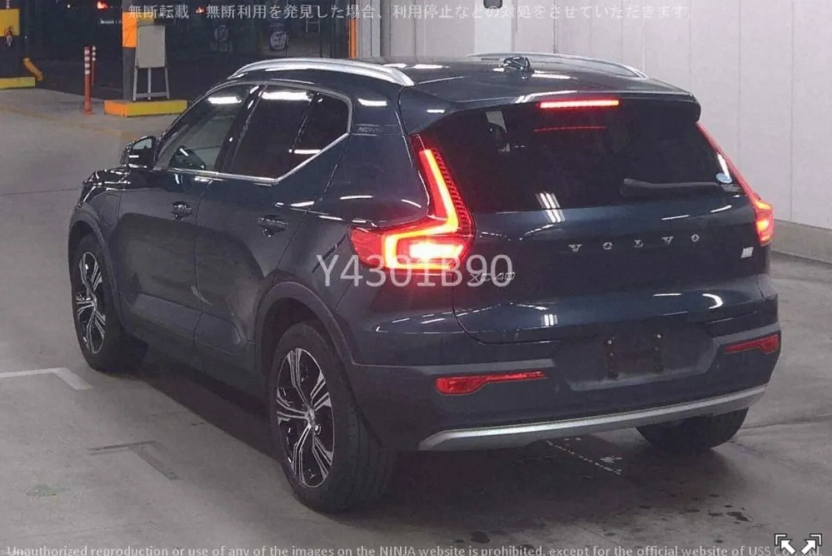 2021 Volvo XC40 1.5 Petrol Plug in Hybrid - Image 3