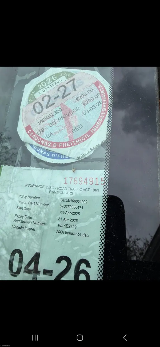 Car - Image 3