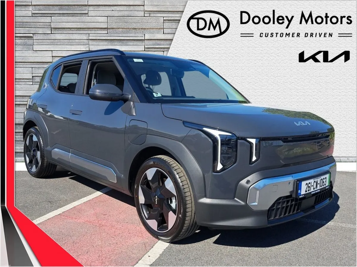 Kia EV2 Earth - Standard Range - Image 1