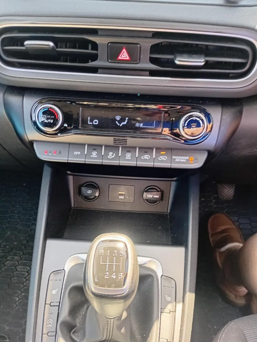 Hyundai KONA 2021 - Image 4