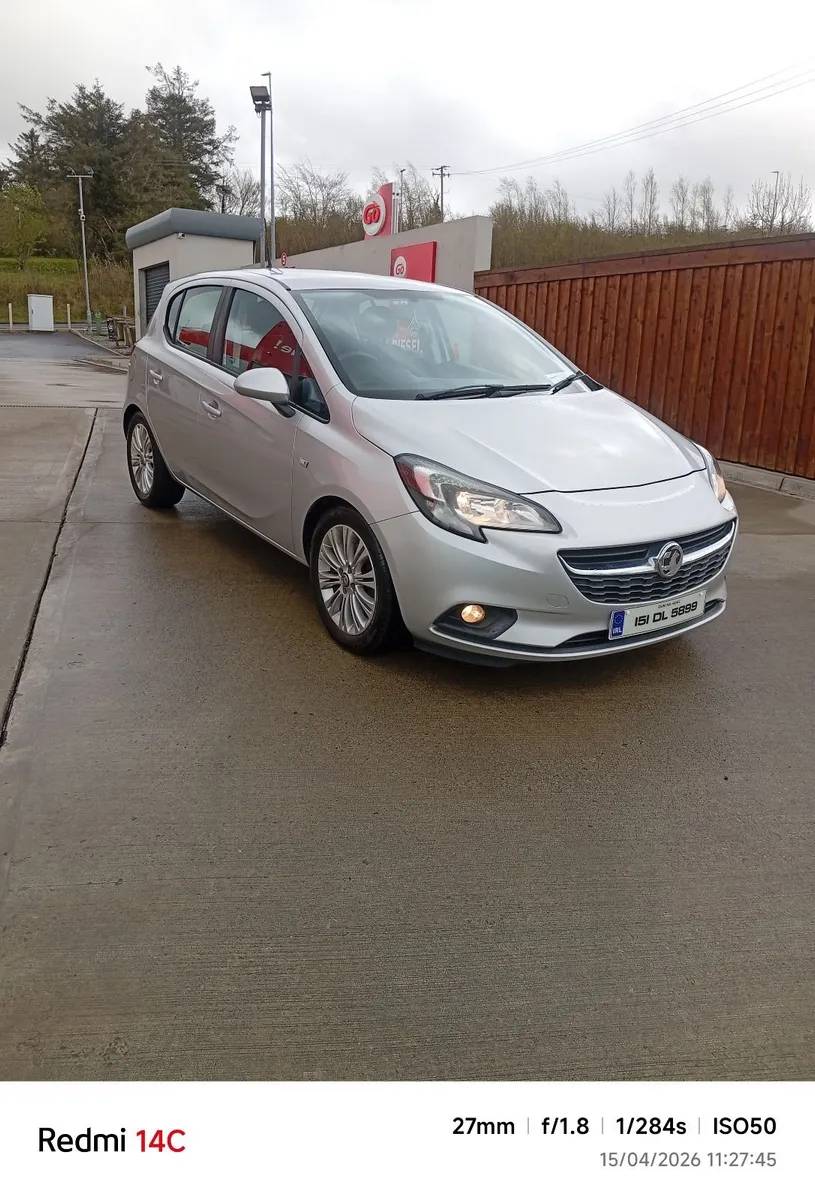 Vauxhall Corsa 2015 - Image 1