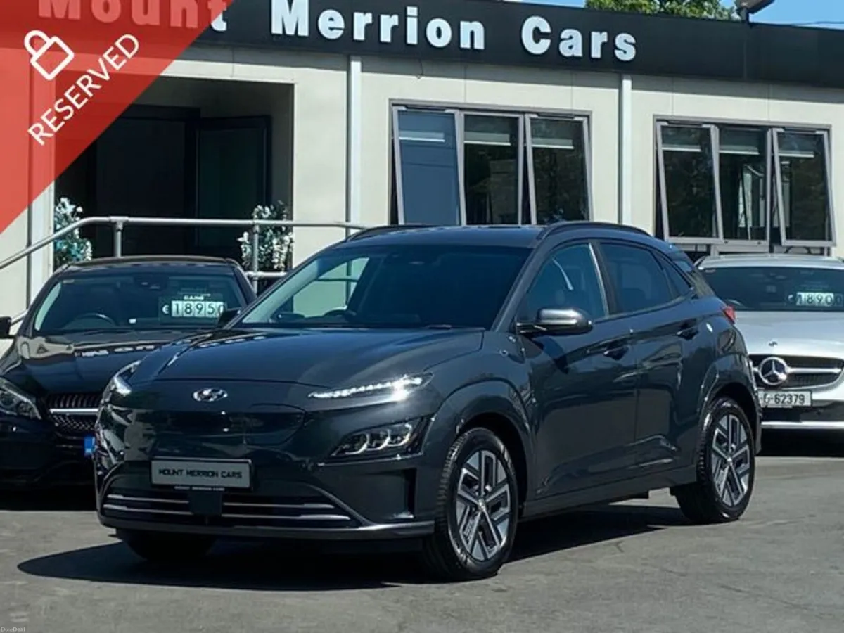 Hyundai KONA Reserved - Image 1