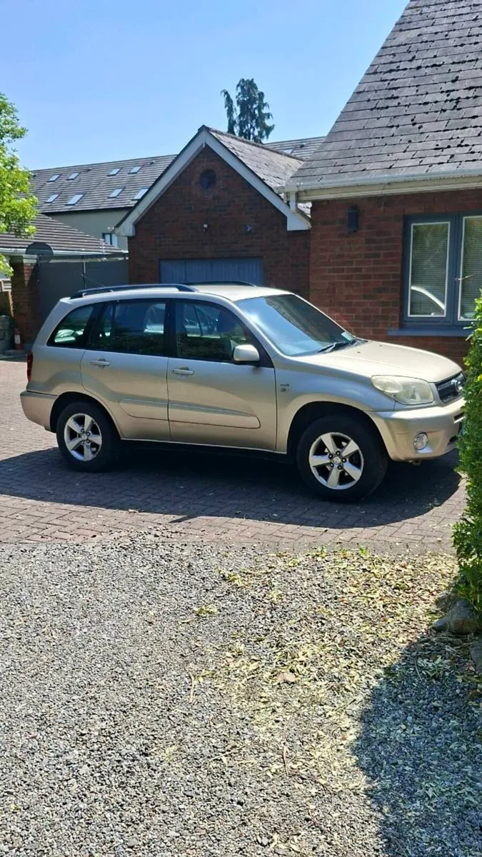 Car - Image 1