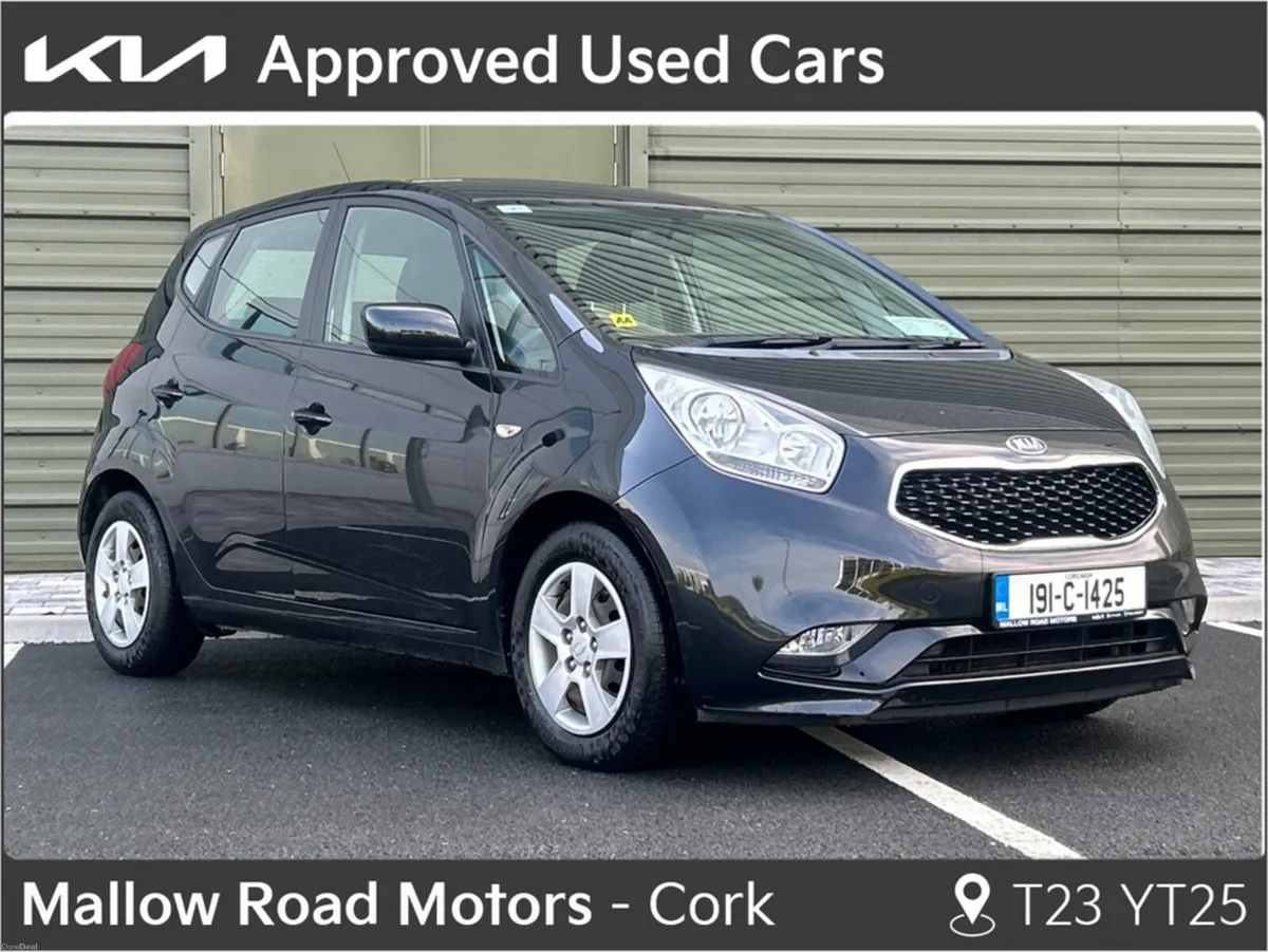 Kia Venga PETROL L 5DR - Image 1