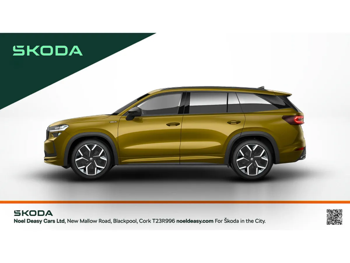 Skoda Kodiaq Sportline - Image 3