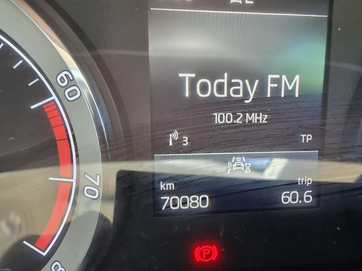 Skoda Karoq 2022 - Image 3