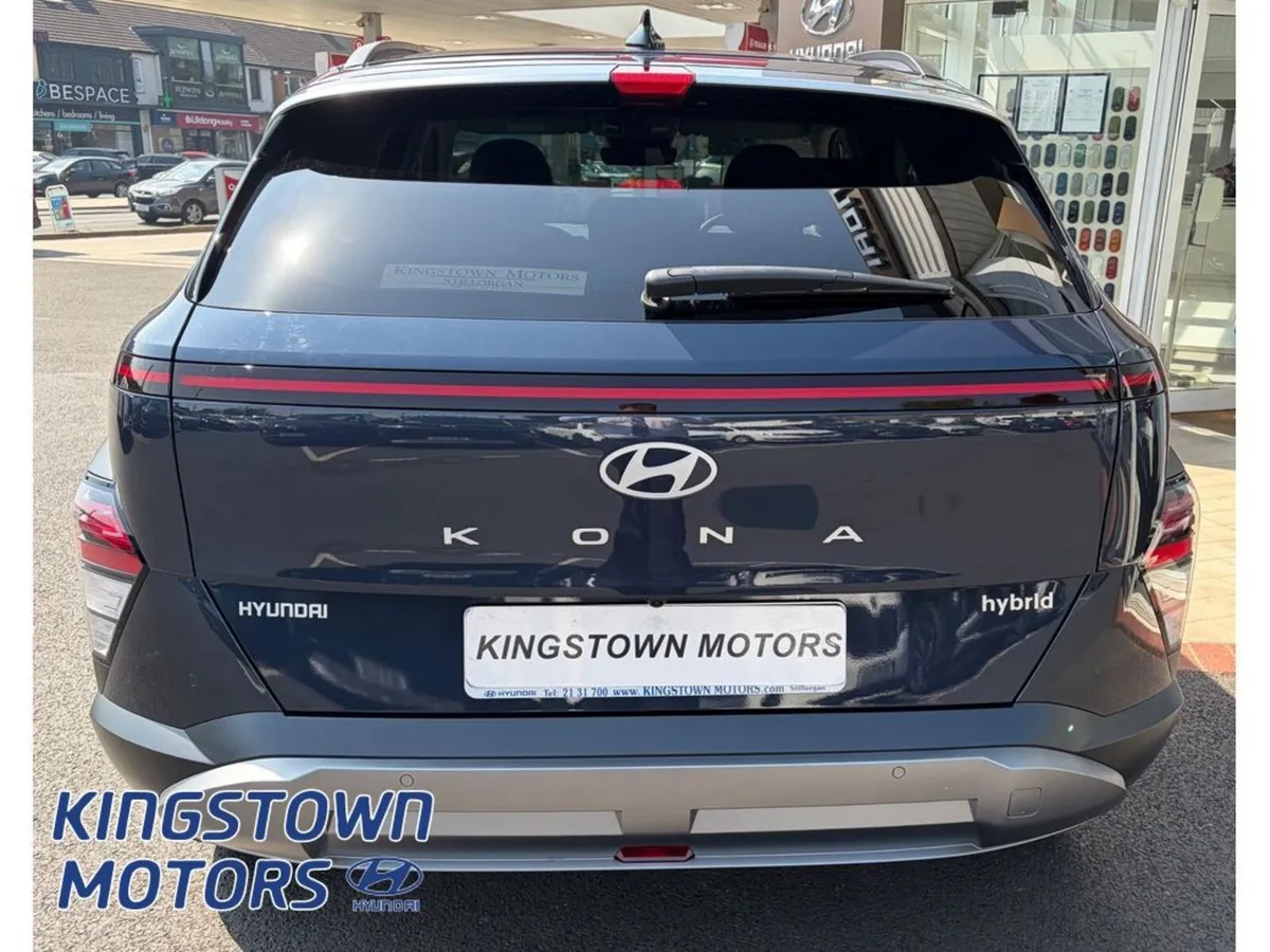 Hyundai KONA Elegance HEV - Image 4