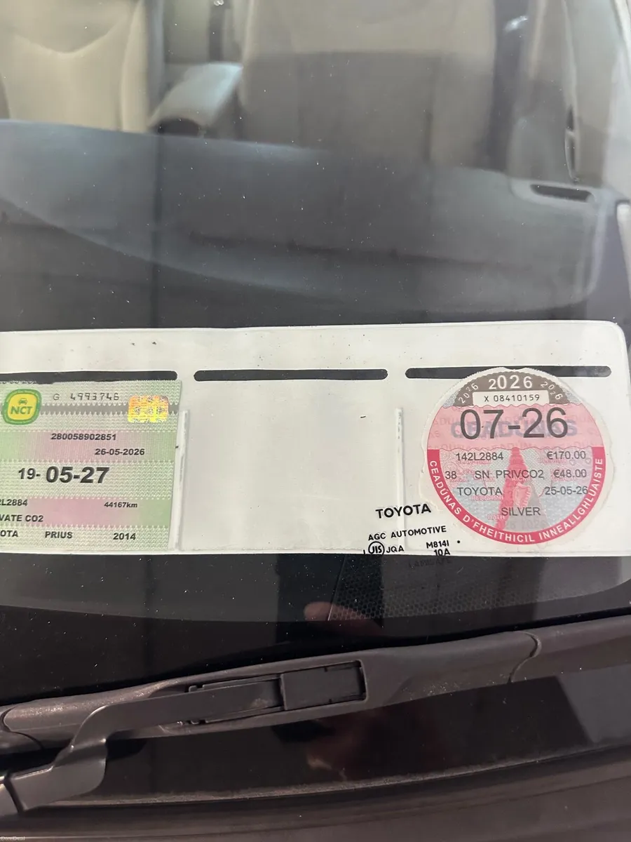 2014 Toyota Prius PHV - Image 1