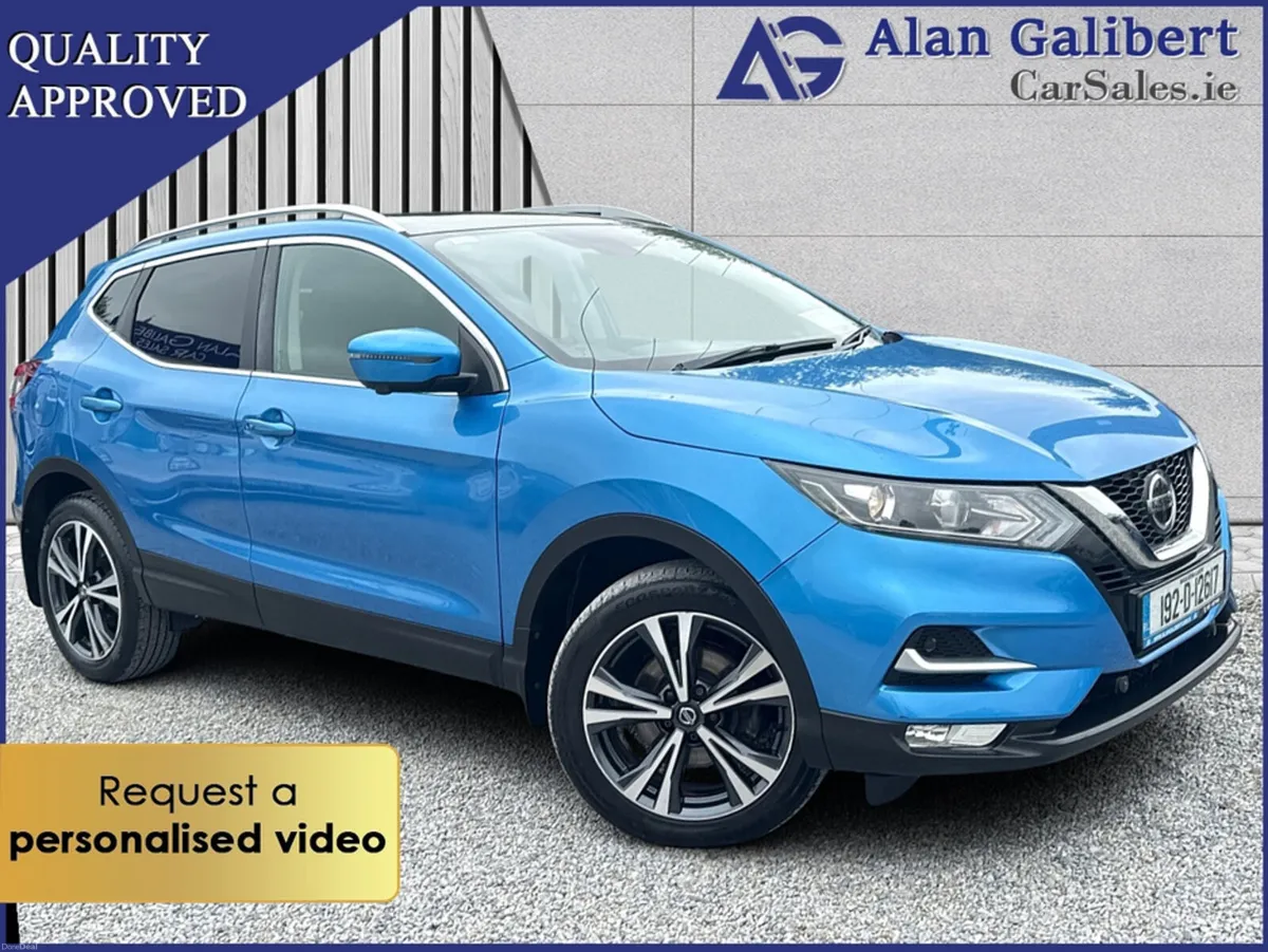 Nissan Qashqai 1.5 SV PREMIUM - Image 1