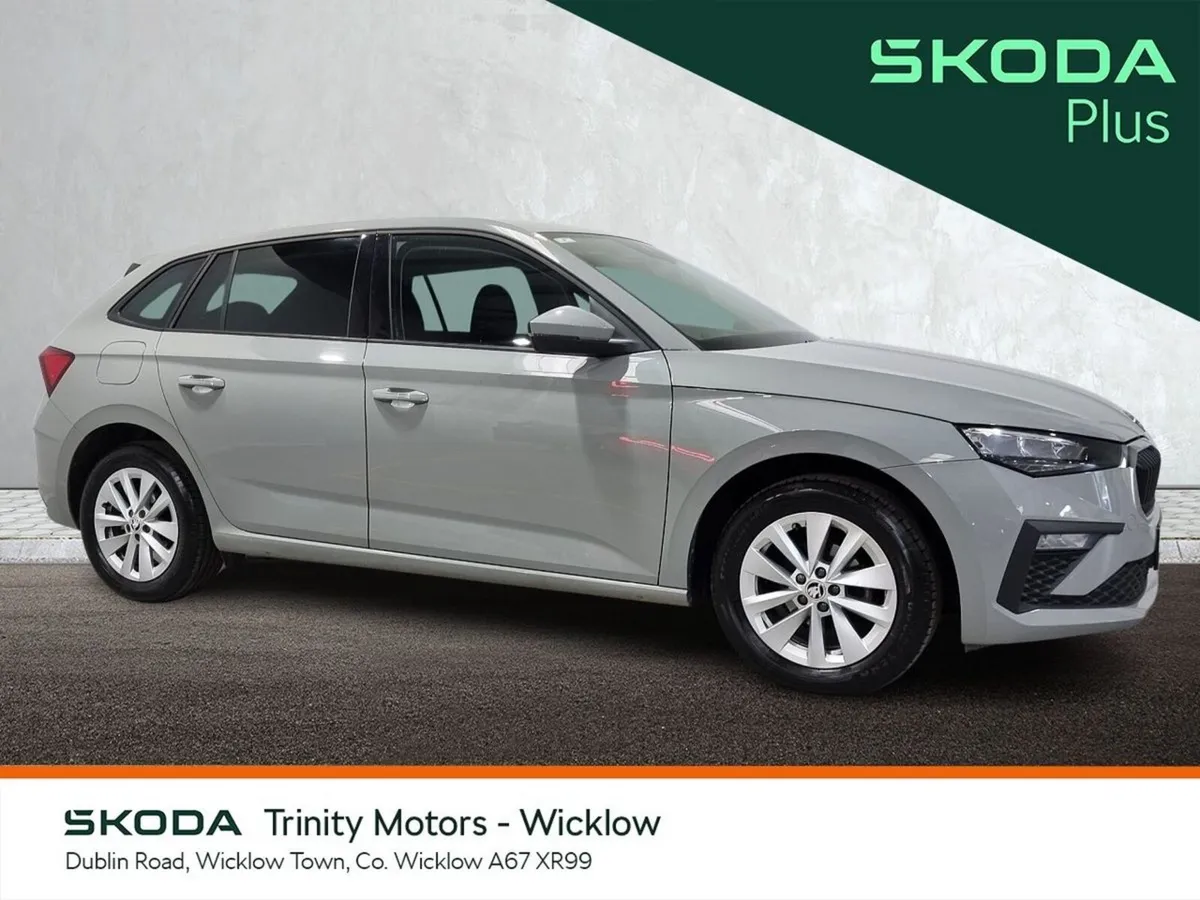 Skoda Scala Style 1.0TSI 95HP - Image 1