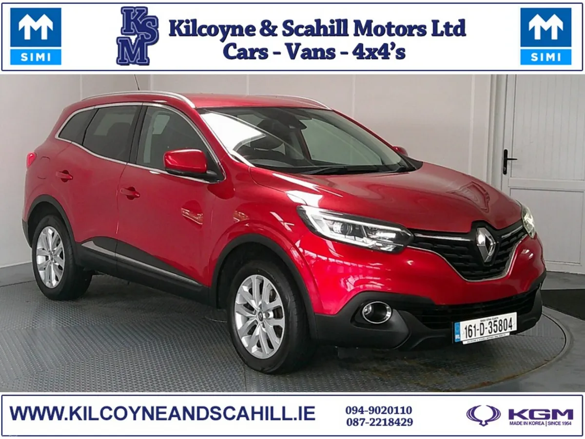 Renault Kadjar 2016 - Image 1