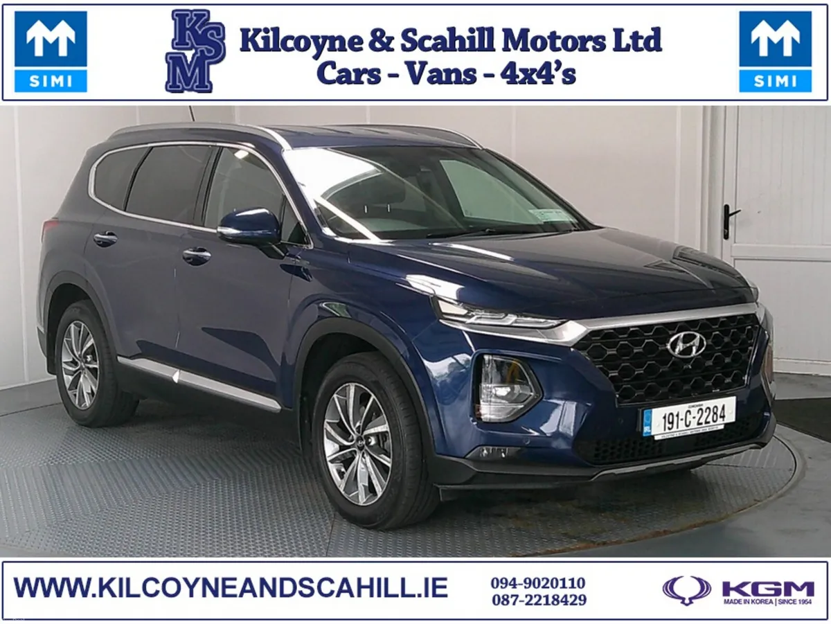 Hyundai Santa Fe 2019 - Image 1