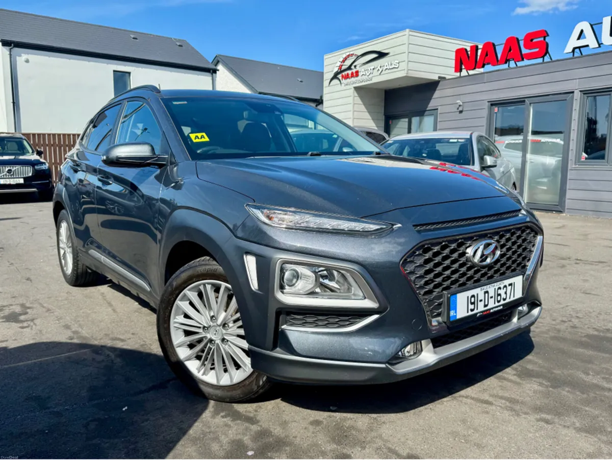 Hyundai KONA KAUAI 2WD EXECUTIVE 5DR - Image 1