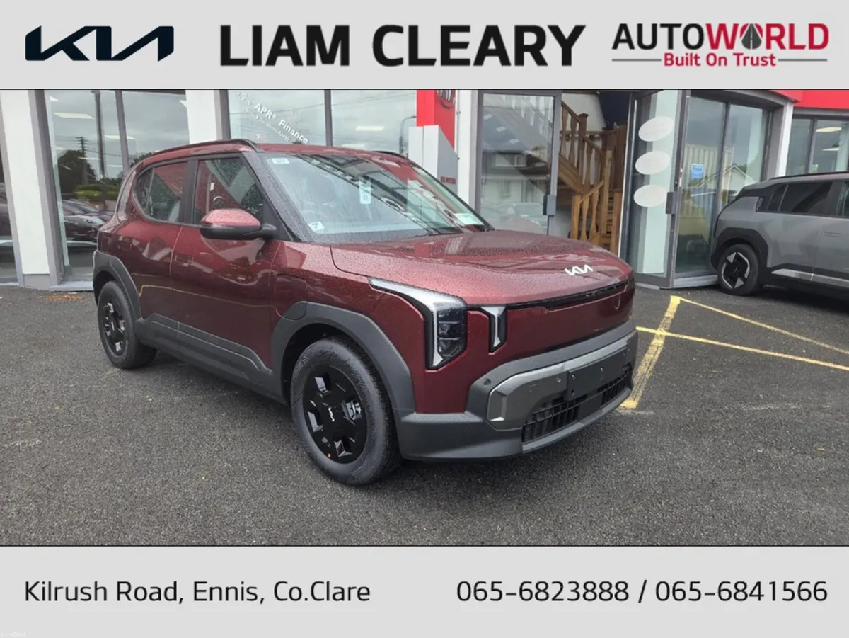 Kia EV2 Air Standard Range - Image 1