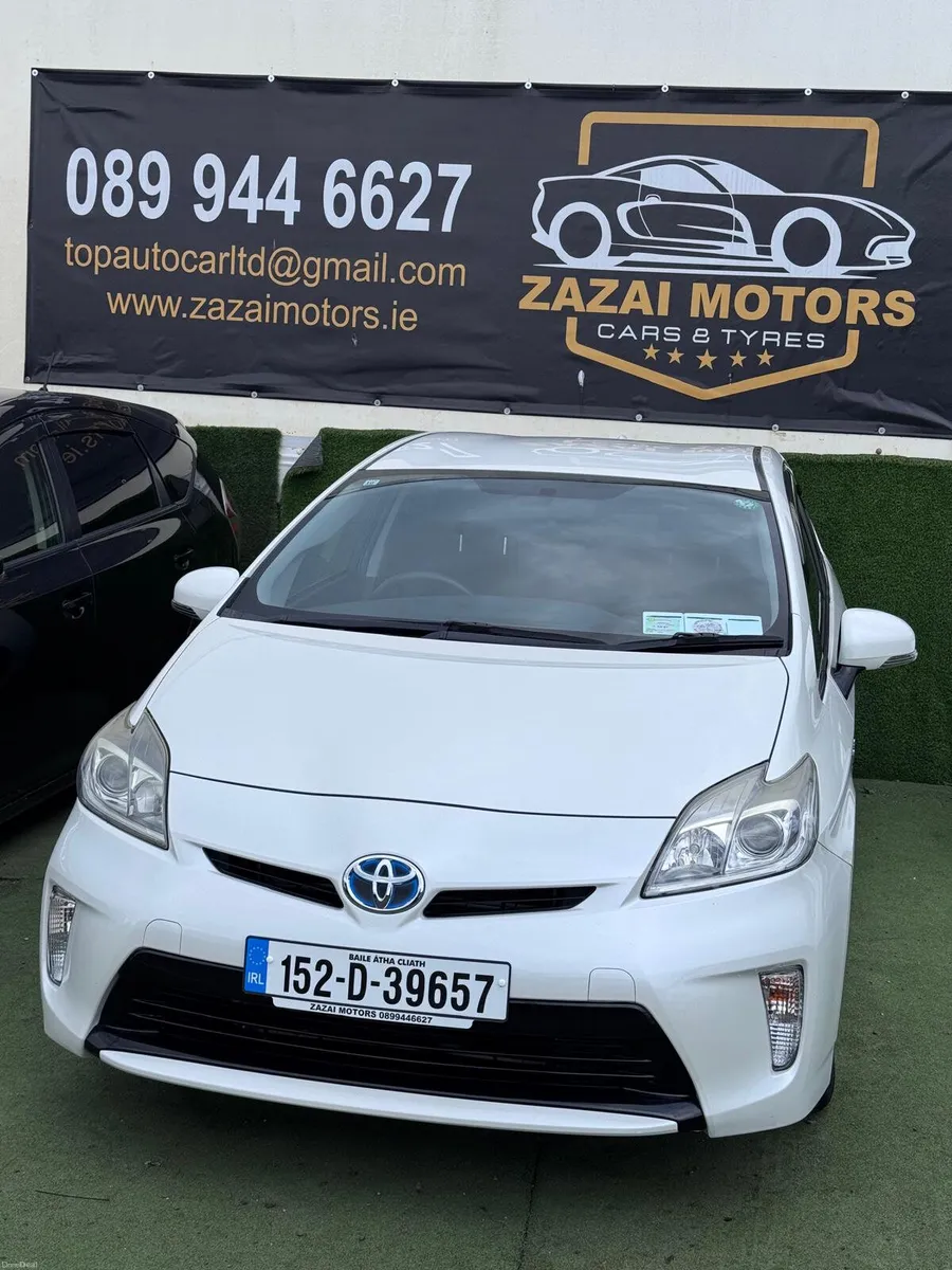 Toyota Prius 2013 - Image 1