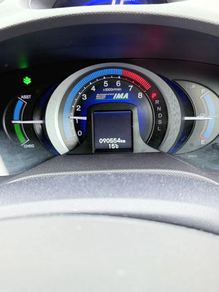 Honda Insight 2010 | 91K km | NCT 03/27 - Image 4