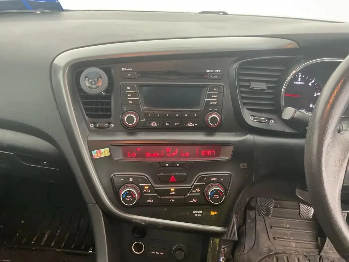 Kia Optima 2012 - Image 2