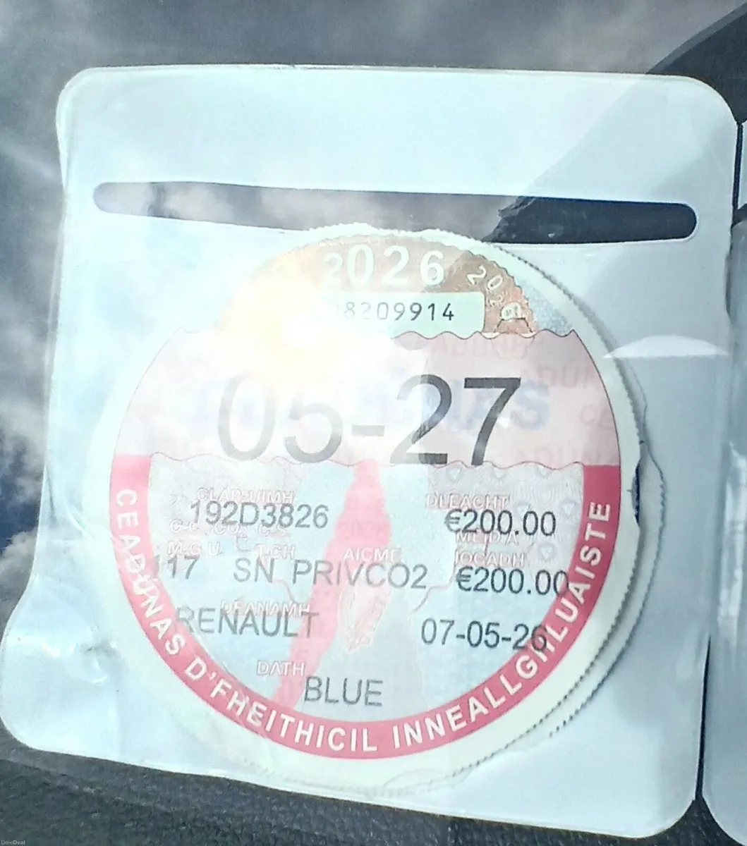 Renault Kadjar 2019 - Image 3