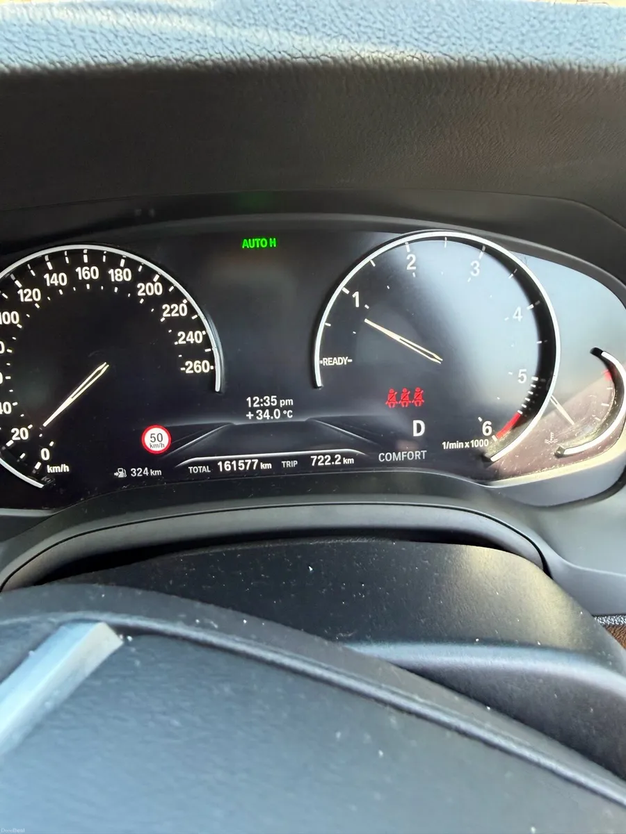 BMW 3-Series 2019 - Image 2