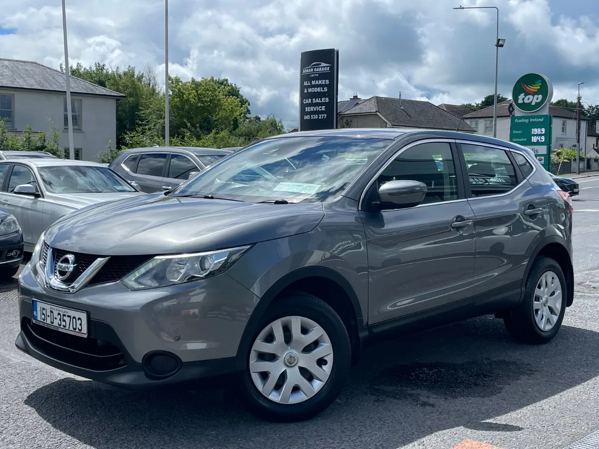 Nissan Qashqai 2015 1.5 Diesel - Image 2