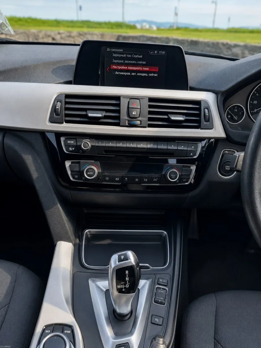 BMW 3-Series 2017 - Image 4
