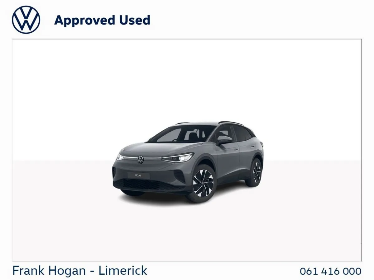 Volkswagen ID.4 PRO-PLUS 77kWh (286 HP) - Image 1