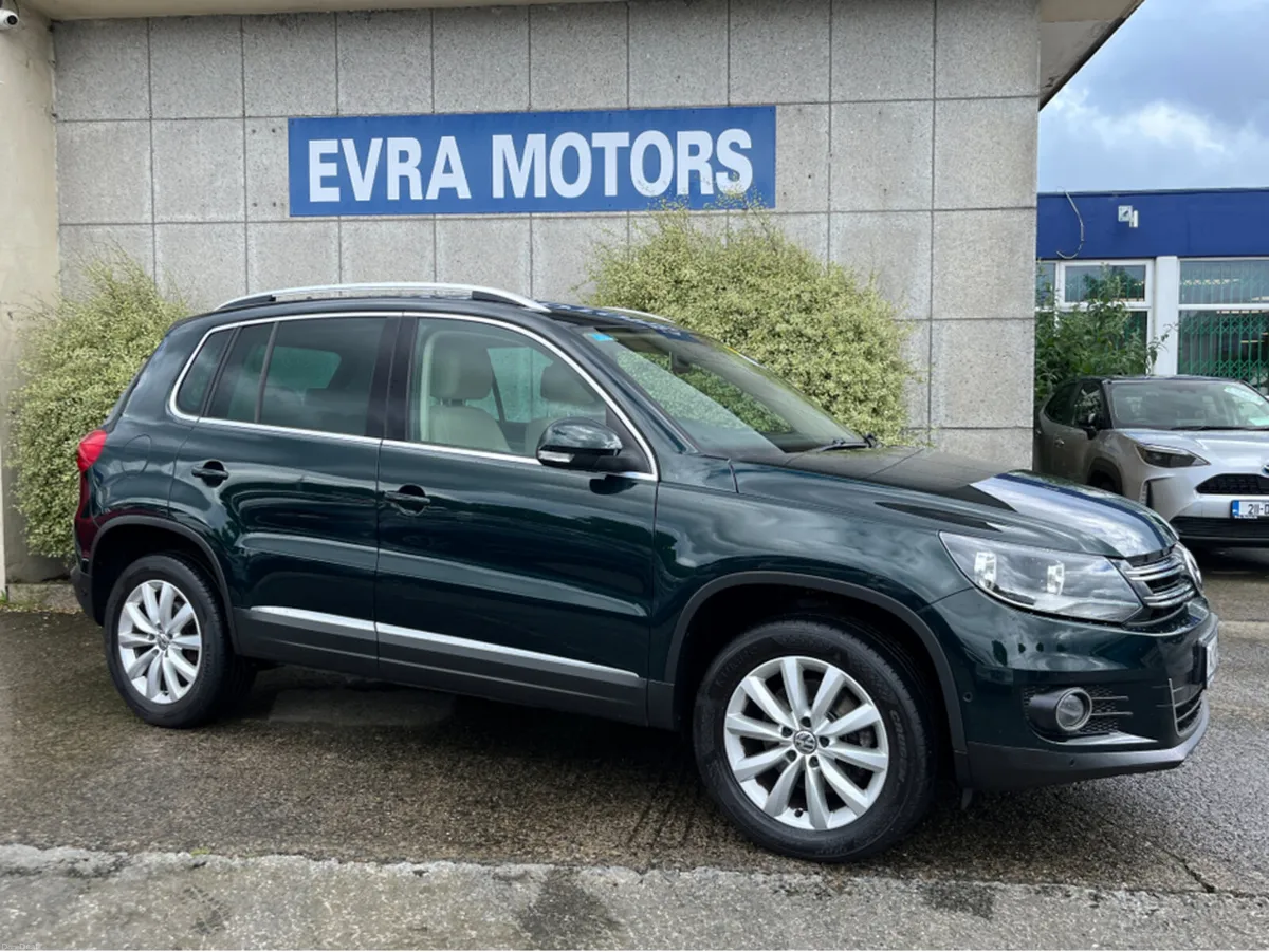 Volkswagen Tiguan MATCH 4MOTION AUTOMATIC 2.0 TDI - Image 3