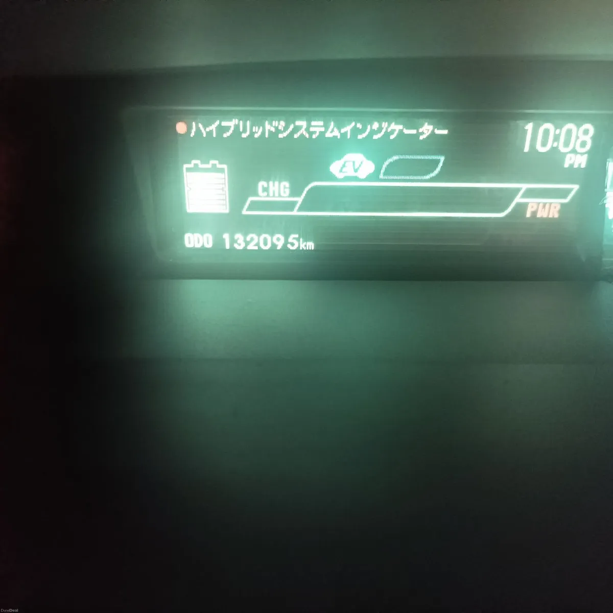 Toyota Prius 2014 - Image 6