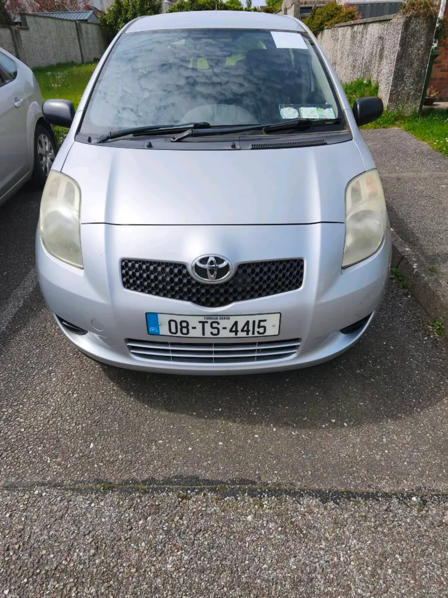 Car - Image 1
