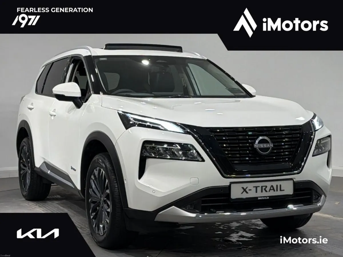 Nissan X-Trail SVE E-POWER HYBRID - Image 1