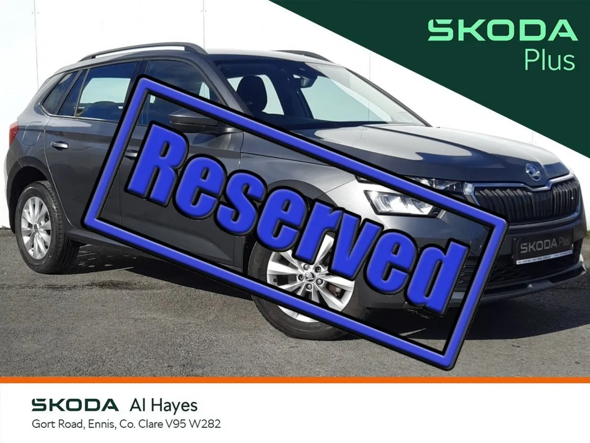 Skoda Kamiq **TINY MILEAGE**AMBITION 1.0TSI PETROL - Image 1