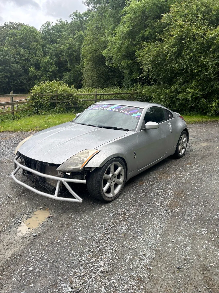 350z drift car - Image 2
