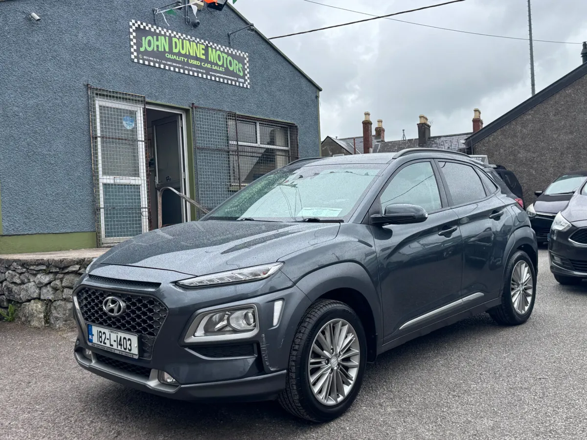 Hyundai Kona Executive - Image 4