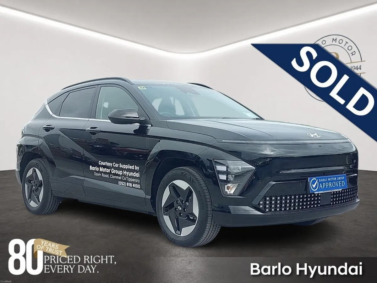 Hyundai KONA EV Elegance 65kWh **400Km Range** - Image 1