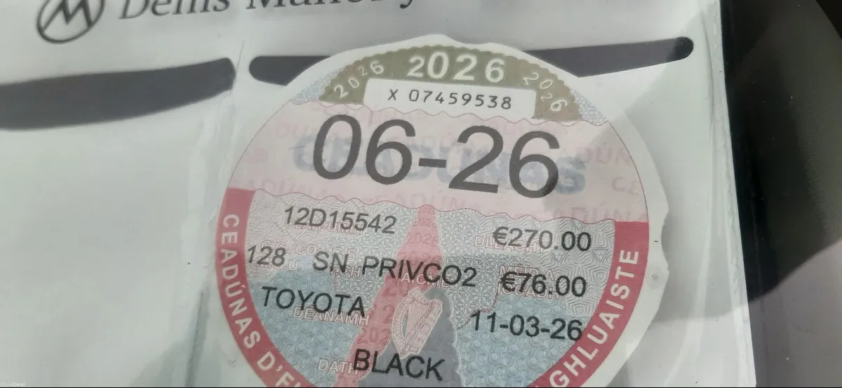 Toyota Auris 2012 - Image 2
