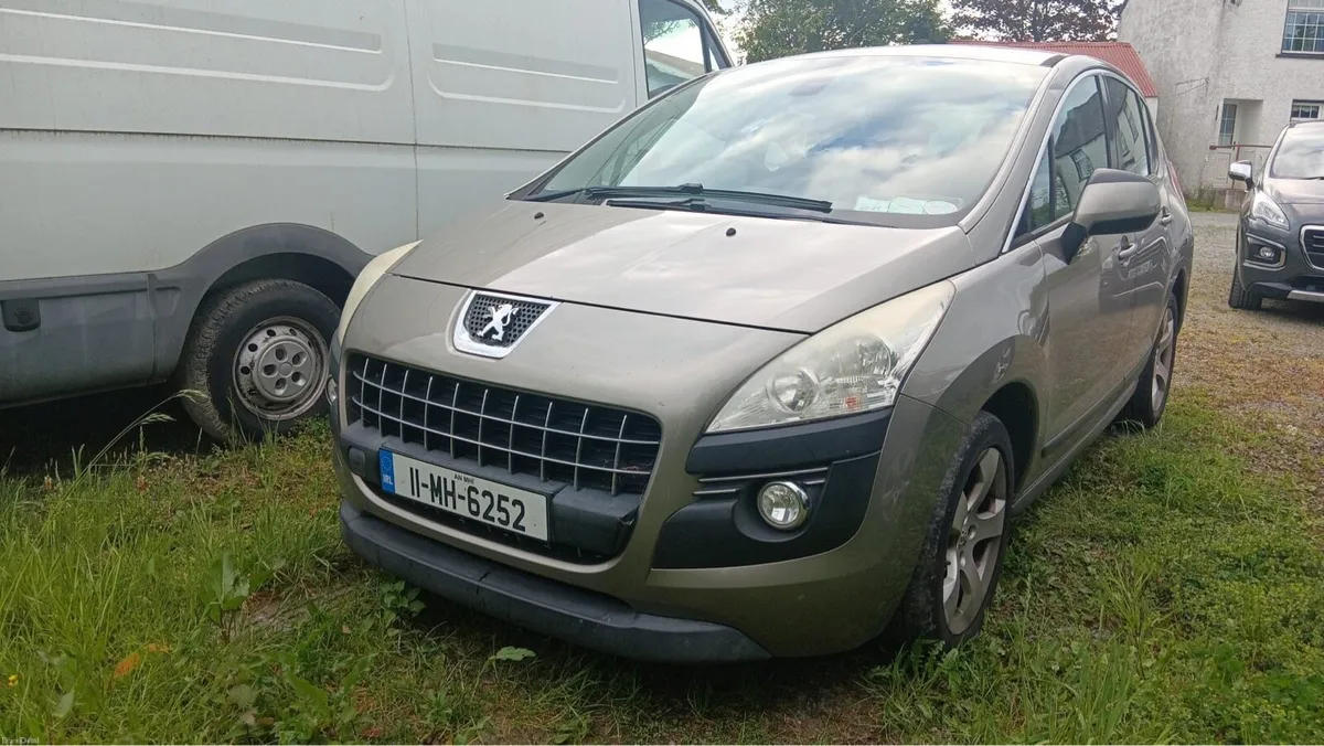 Car - Image 1