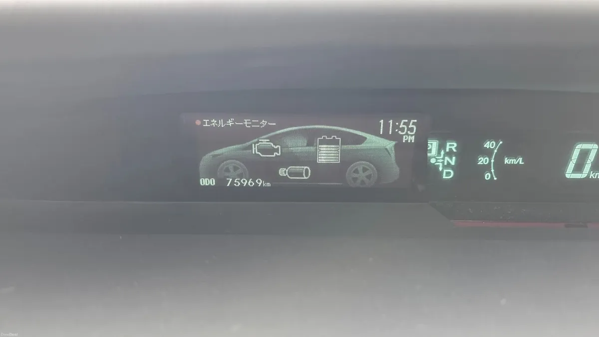 Toyota Prius 2015 ONLY 75000KM - Image 3