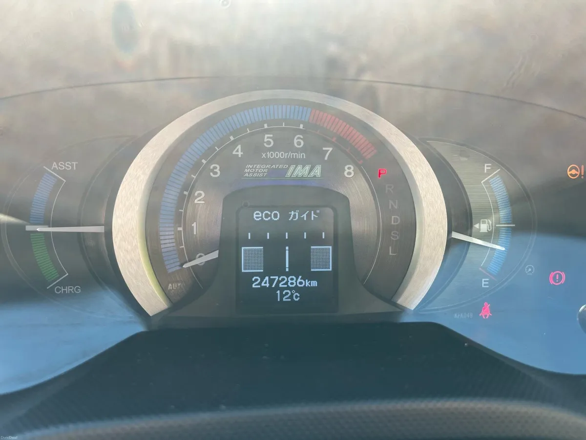 Car - Image 2