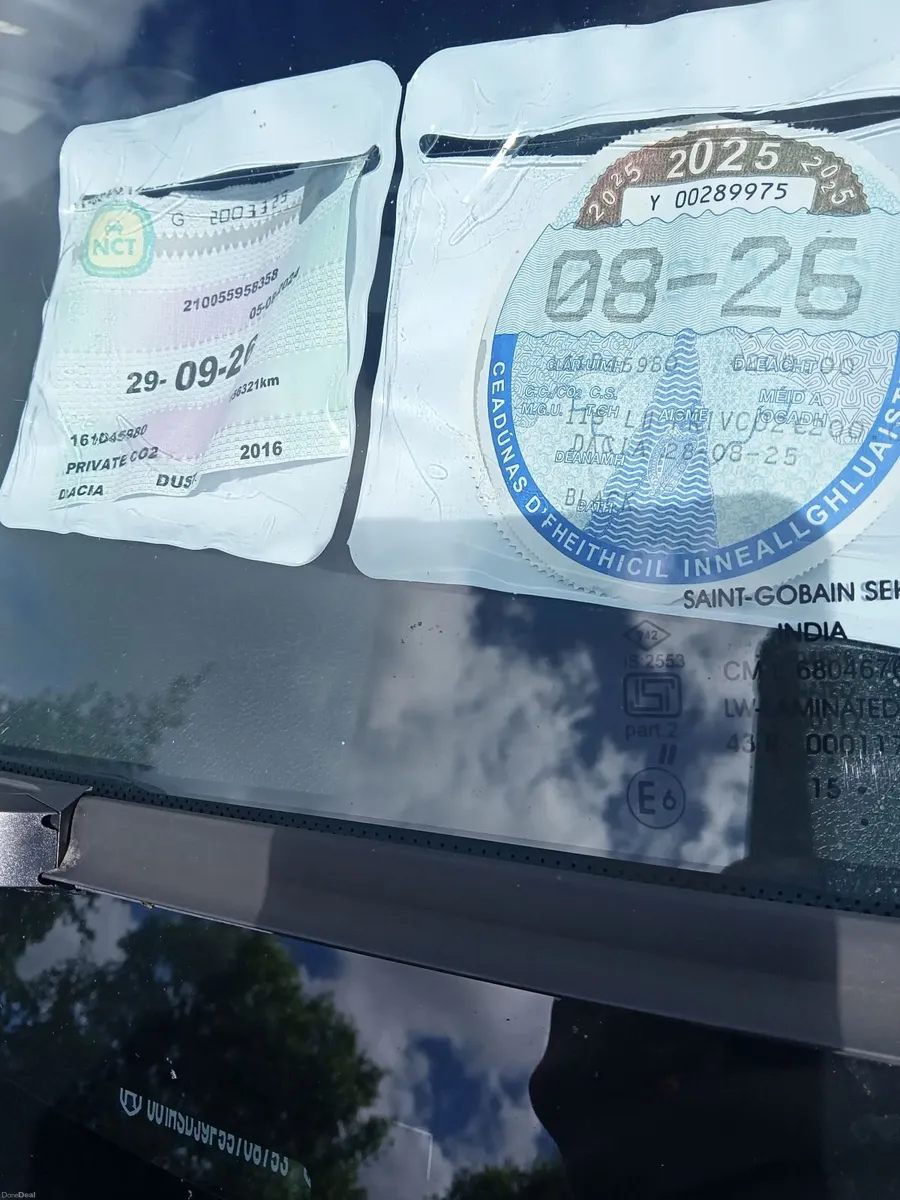Dacia Duster 2016 - Image 3