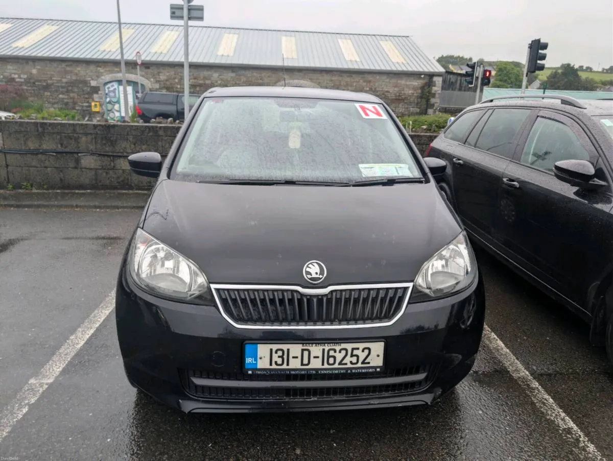 Skoda Citigo - Image 1