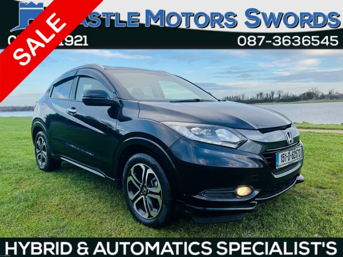 Honda Vezel FINANCE AVAILABLE - Image 1