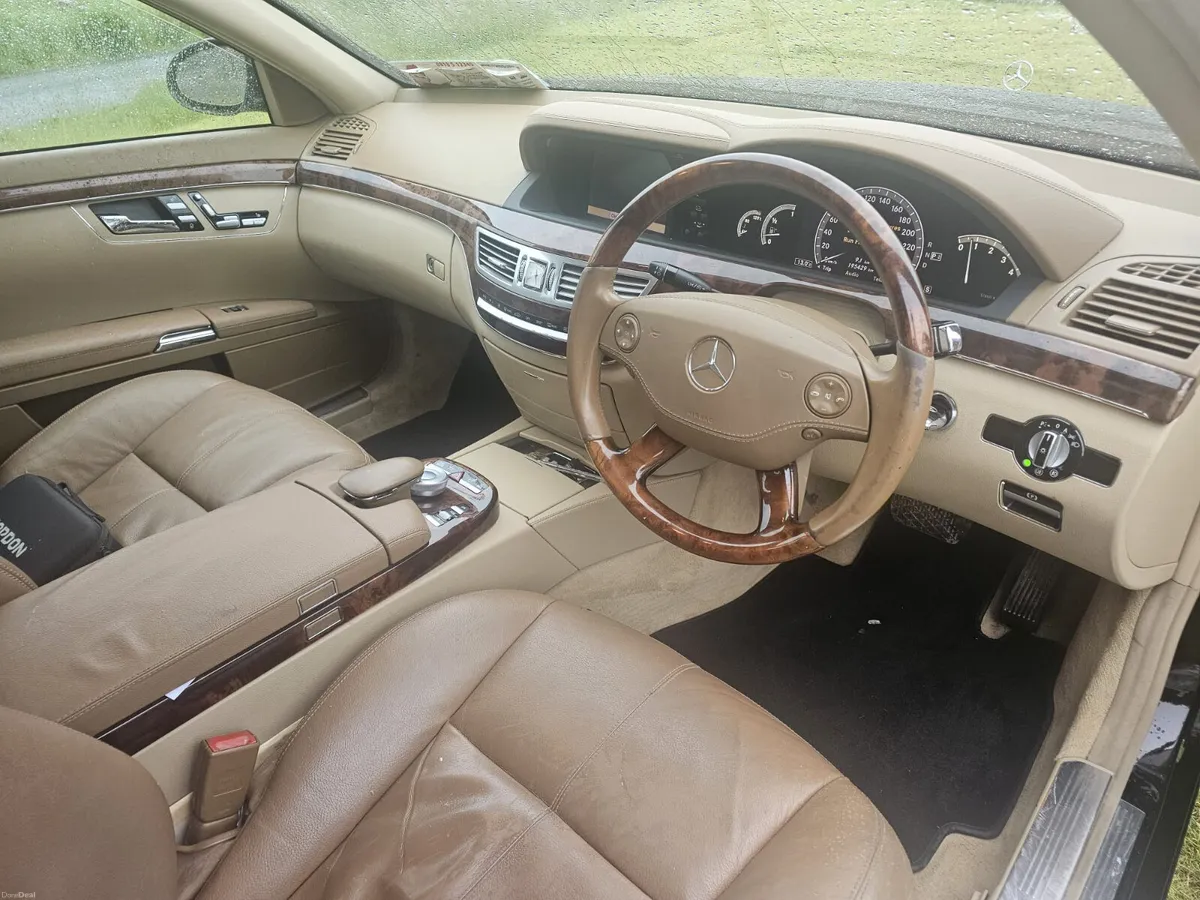 Mercedes-Benz S-Class 2008 - Image 3
