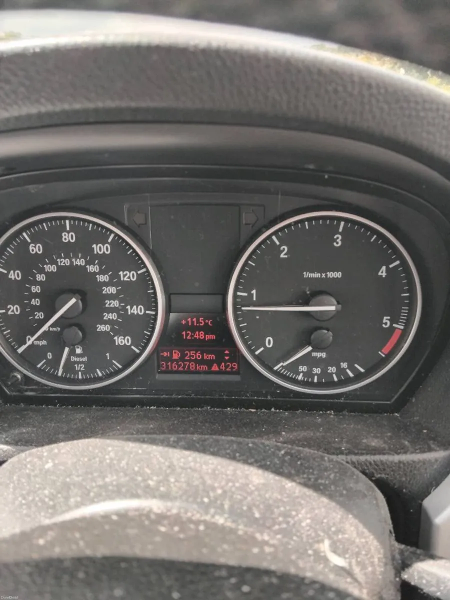 Car - Image 1