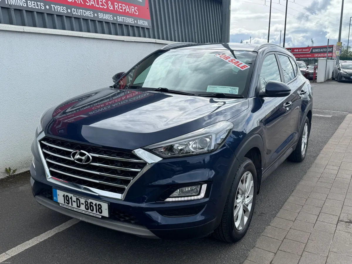 Hyundai Tucson 2019 executive - Image 1